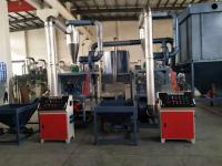 600 kg/h Machine de pulvérisation en PVC avec certification QS