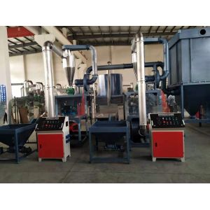 600Kg/H WPC Grinder Miller PVC Pulverizer Machine With QS Certification