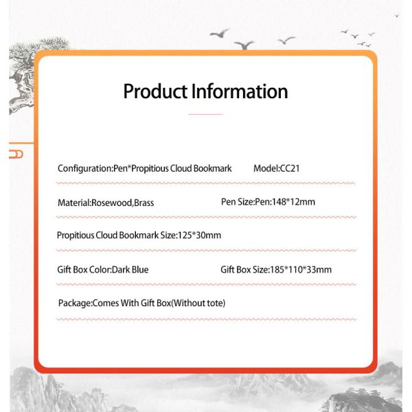 Conjunto de papelería de negocios personalizado Nube propicio Bookmark Caja de regalos Pluma de firma
