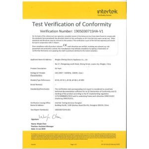 Ningbo Zhixing Electric Appliance Co., Ltd. Certifications