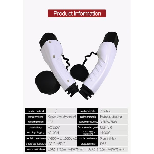 ODM TUV Wallbox EV Charger Cable Dustproof MODE 3 Flame Retardant TPE
