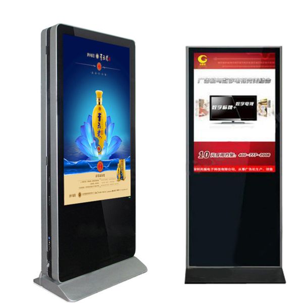 FHD 1920x1080 Outdoor LCD Displays 55'' Floor Standing Double Sided Digital Signage