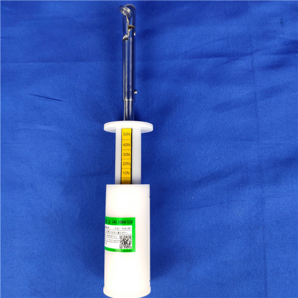 Test Finger Nail , IEC 60335-1 Figure 7 Test Equipment Test Finger Nail