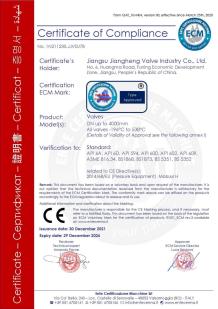 TOBO STEEL GROUP CHINA Сертификации