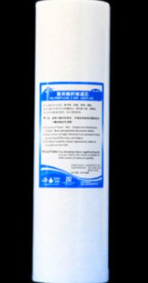Water Purification Consumables PP Melt Blown Filter Polypropylene  1μM 5μM High Accuracy