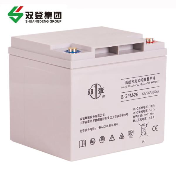 Shuangdeng 6-GFM-26 Lead Acid Battery 12V26Ah For Solar Energy Storage Power System