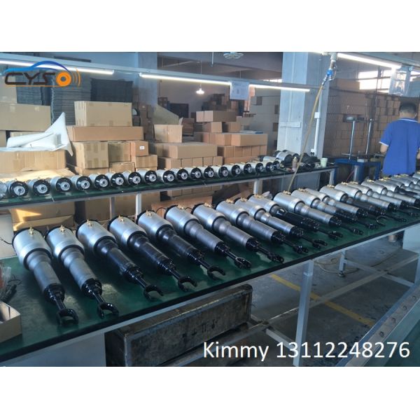 Ауди противостоит распорку воздуха подвеса для А8 С8 Д3 4Э0616039, 4Э0616039АА, 4Э0616039АФ