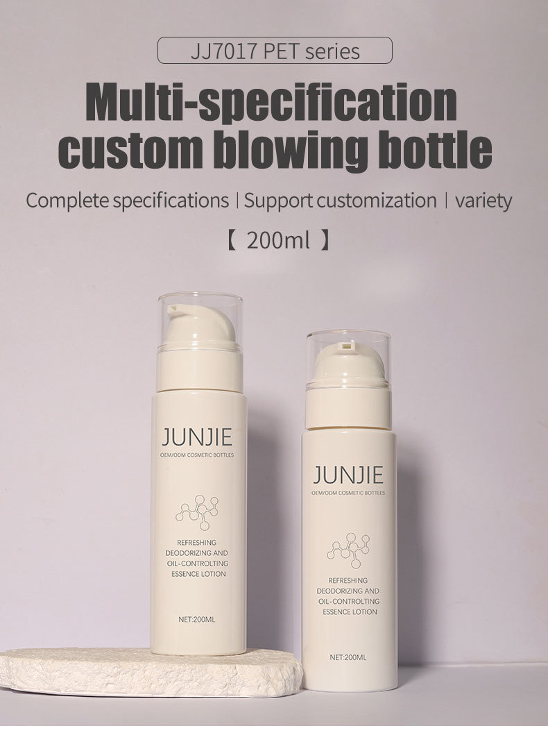 Custom Design 200ml Cosmetic Lotion Bottle Luxury Packaging Plastic Hair Care Shampoo Bottle PET Facial Cleanser
