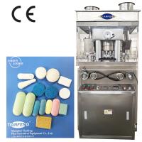 Pharmaceutical Pill Press Machine ZP23 ZP25 ZP27 7.5KW GMP Requirement Big Pill Pressing Machine