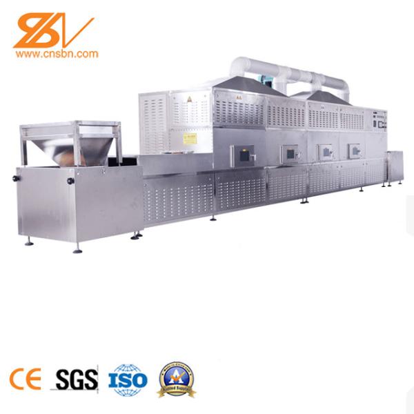 Cocoa Bean Microwave Sterilization Machine Perfect Mechatronic Design