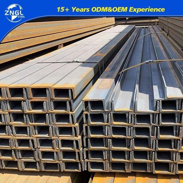 6mm-16mm mild Carbon Steel U Channel Profile Q235B Q345