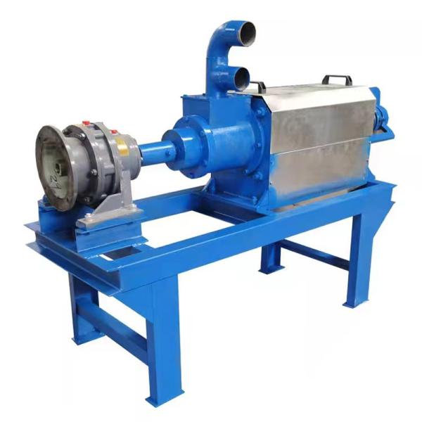 7.5KW Manure Dewatering Screw Press Fertilizer Drying Equipment Multifunctional