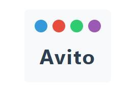 Avito White Straight Umbrella With Long Handle 120cm Diameter