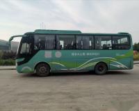 O ônibus de excursão usado Yutong ZK6858 34 assenta a suspensão de aço Yuchai 162kw do ar do chassi