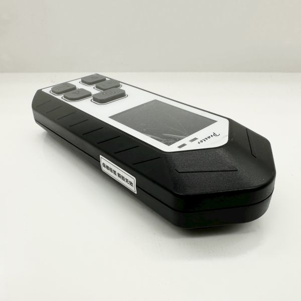 FJ-1108 Split type Professional Radiation Personal Dose Monitor Dosimeter