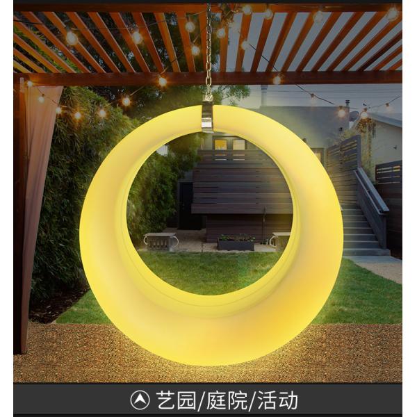 high quality LED remote control luminous swing, rotational molding led swing