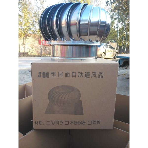 300mm (12) Wind Driven Turbo Ventilators