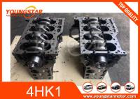 Le moteur diesel ISUZU 4HK1-TCN à bloc court Assy 8982045280