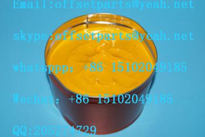 UV Ink,offset printing machines Ink,Yellow color ink,high quality