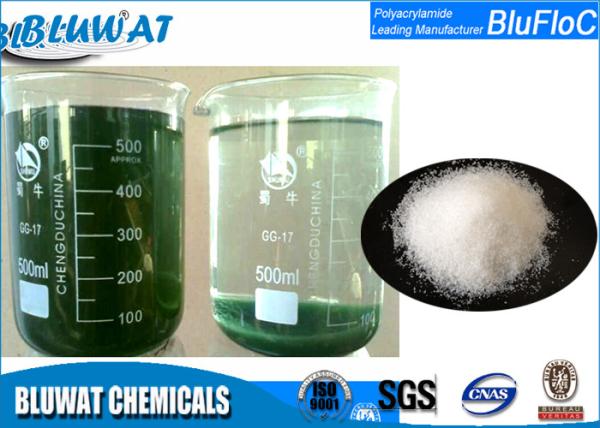 Anionic PAM / Polyelectrolyte Low to Medium Molecular Weight Polymer CAS No. 9003-05-8