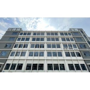 Guangzhou Wonderfu Automotive Equipment Co., Ltd