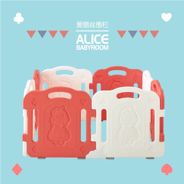 Eco Friendly Baby Safety Playpen 8 Sides Folding Plastic Alice HDPE Material