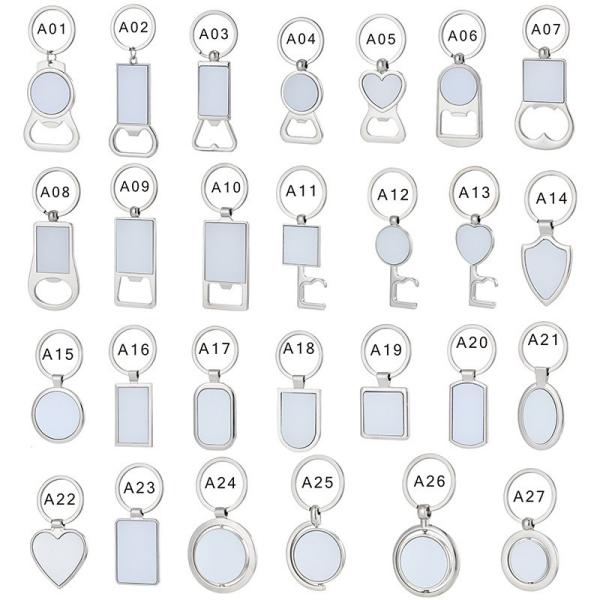 Blank Metal Sublimation Bottle Opener With Keychain DIY Sublimation Blank Keyring