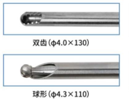 振動なしで簡単にセットアップ