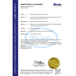 Hebei Bending Fence Technology Co., Ltd Certifications