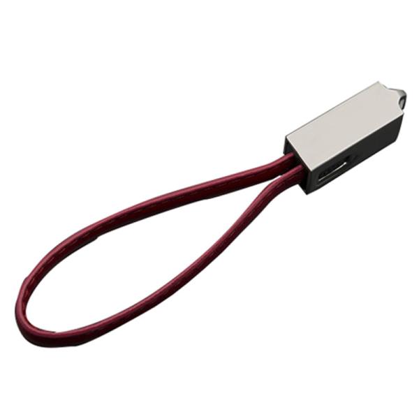 Android Length 13cm USB 2.0 Charging Cable PU Leather Keychain
