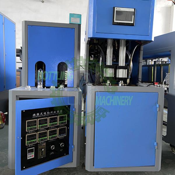 600BPH Semi Auto 2 Cavity 3L 4L 5L Bottle Blow Molding Machine