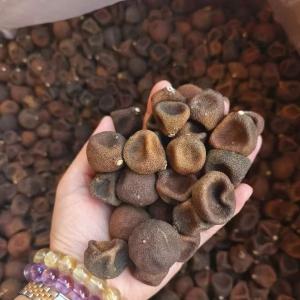 Natural Cultivation Dried Citrus Peel Chinese Medicine For Health