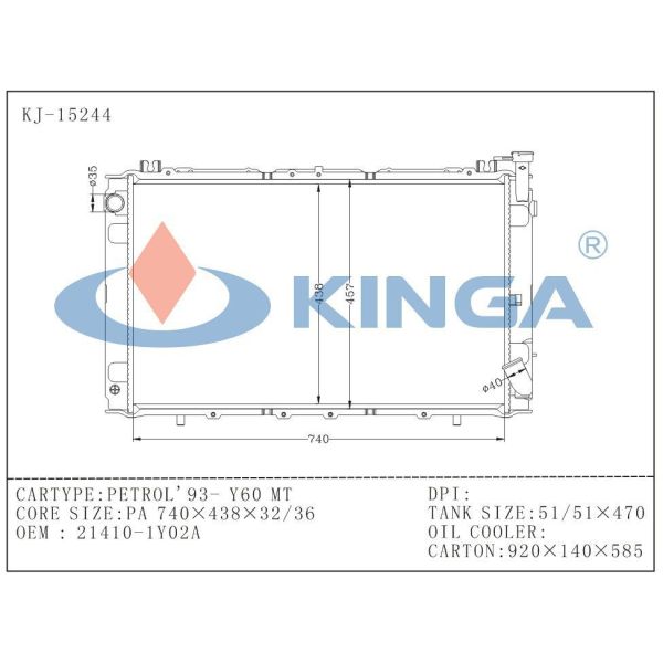 Nissan Petrol Brazing Plastic Aluminum Radiator Car Spare Parts 21410-1y02A