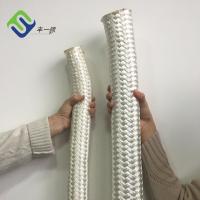 corde en nylon de yacht de double tresse de 30mm - de 200mm flottant 2 pouces Marine Rope
