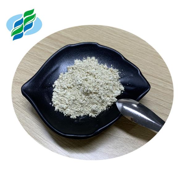 Natural Pomegranate Extract Ellagic Acid 40% Anti Carcinogen Reduce Heart Disease
