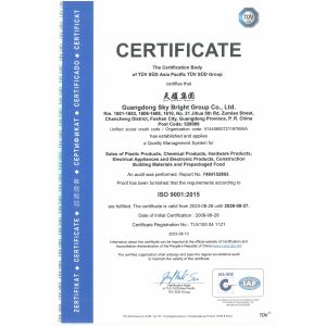 Guangdong Sky Bright Group Co., Ltd. Certifications