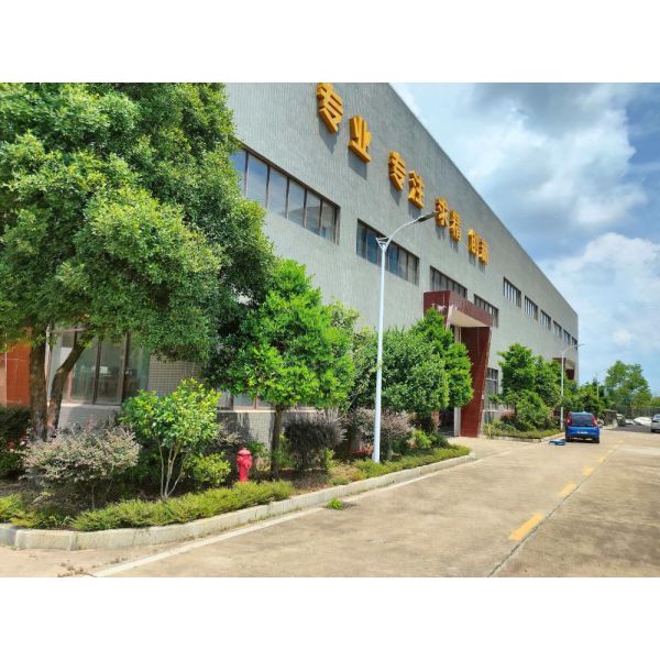 Huangchao Amusement Equipment Co., Ltd