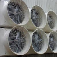Ventilateur d'échappement industriel IP55 Grade de protection 48000m3/h Maximum de débit d'air 72 Diamètre de la lame du ventilateur