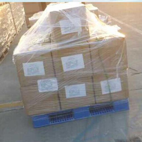 Formula C12h18o9 N Food Grade Agar Agar The Ideal Solution for Food Industry