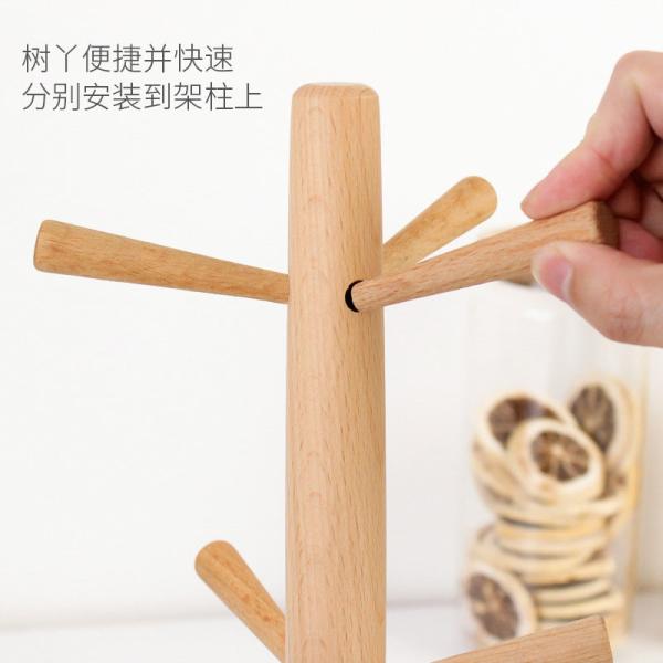 Wooden Bulk Kitchen Supplies Coffee Mug Rack Countertop Tree With 6 Hooks