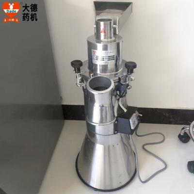 DF-25 Electric Powder Spice Grinder For Herbs And Spices 110V-220V