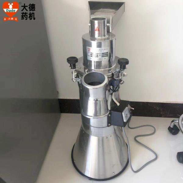 DF-25 Electric Powder Spice Grinder For Herbs And Spices 110V-220V