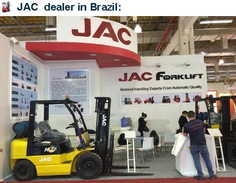 ANHUI JAC INTERNATIONAL CO., LTD.