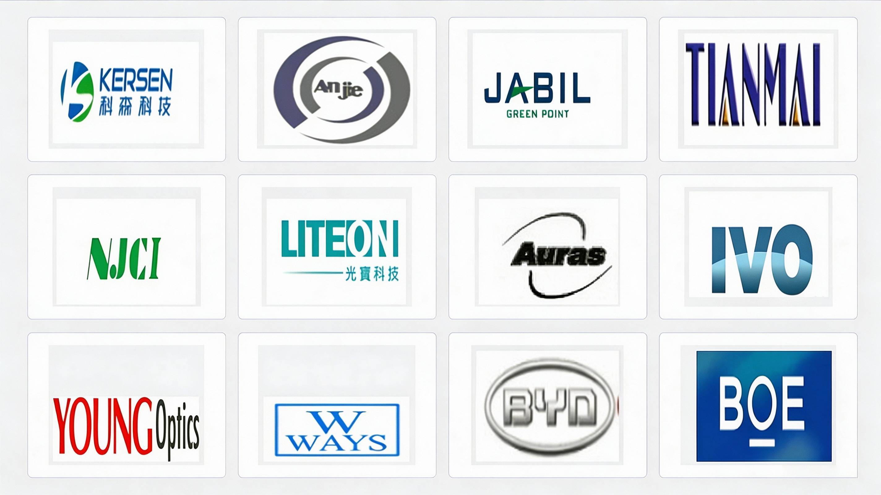 Wuhan Tianhua Technology Development Co., Ltd.