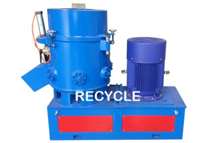 Stainless Steel Plastic Granules Manufacturing Machine Granulator 100-600kg/h
