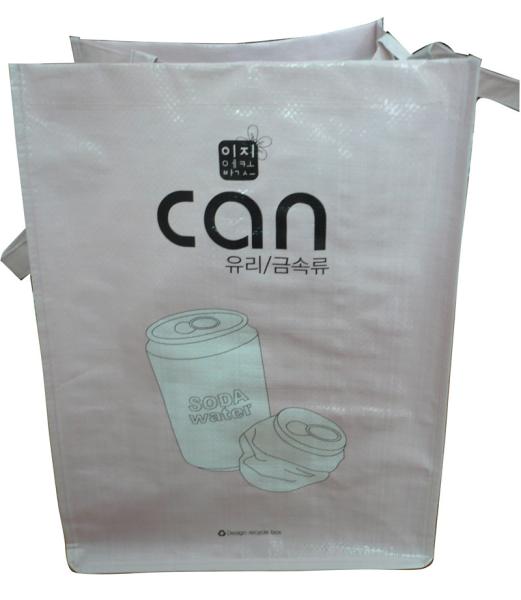 Promotional Recycle Printed 120g CAN Pink Shining PP Shopping Bag With White Velcro