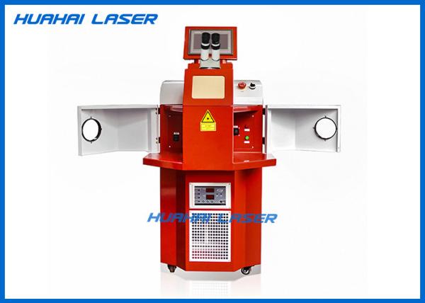 Goldsmith Yag Jewerly YAG Laser Welding Machine High Temperature Resistant