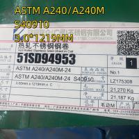 ASTM A240 A240M Hot Rolled Stainless Steel Plate Grade 409L 3mm Thickness