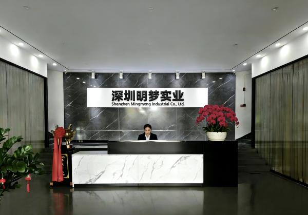 Ming-meng Enterprise