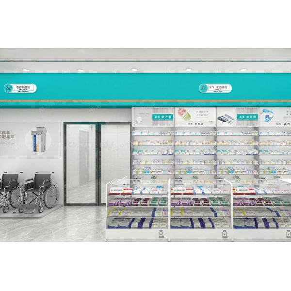 03-GJZYS006 Eco-Friendly Metal Pharmacy Display Stand Medicine Store Decoration Pharmacy Shelving for Sale